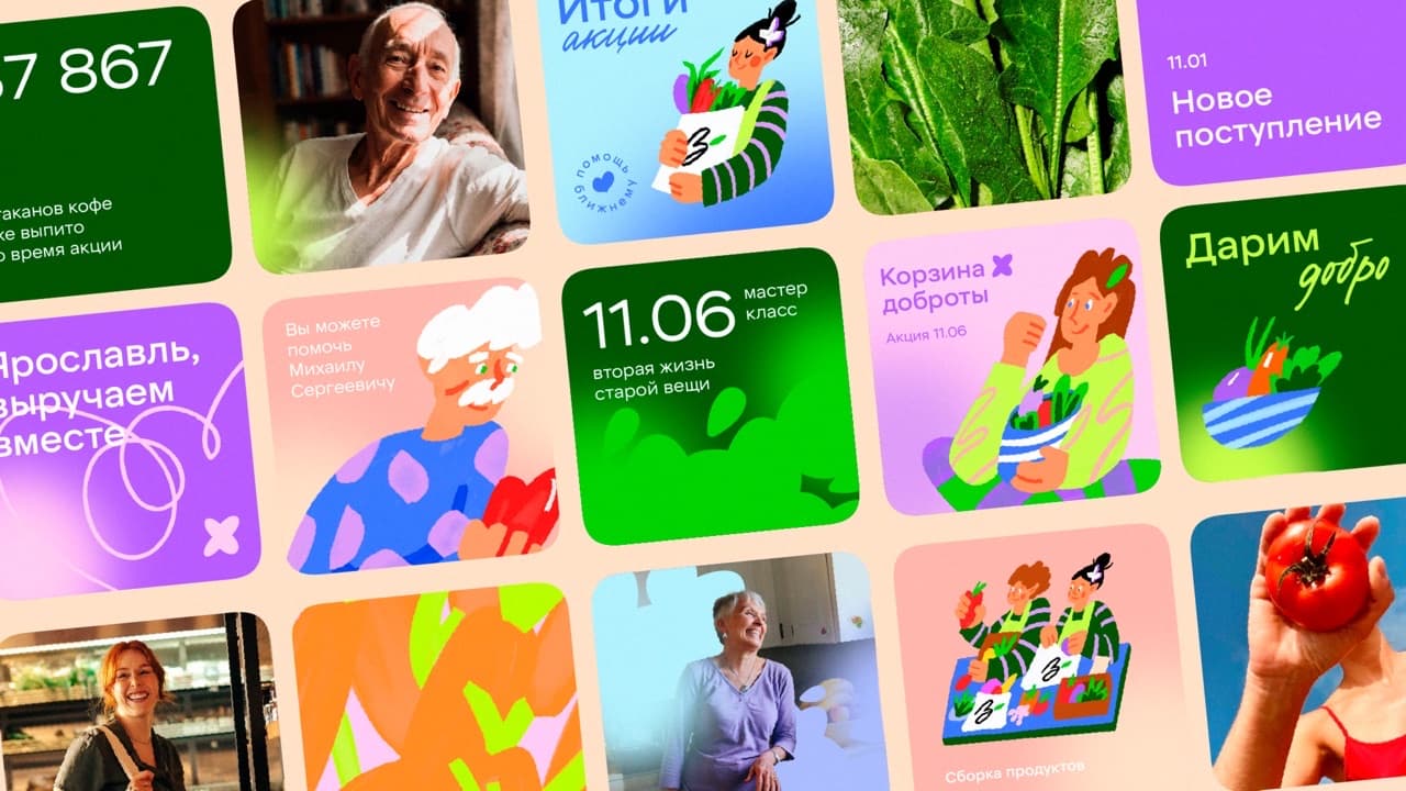 Иллюстрация к новости