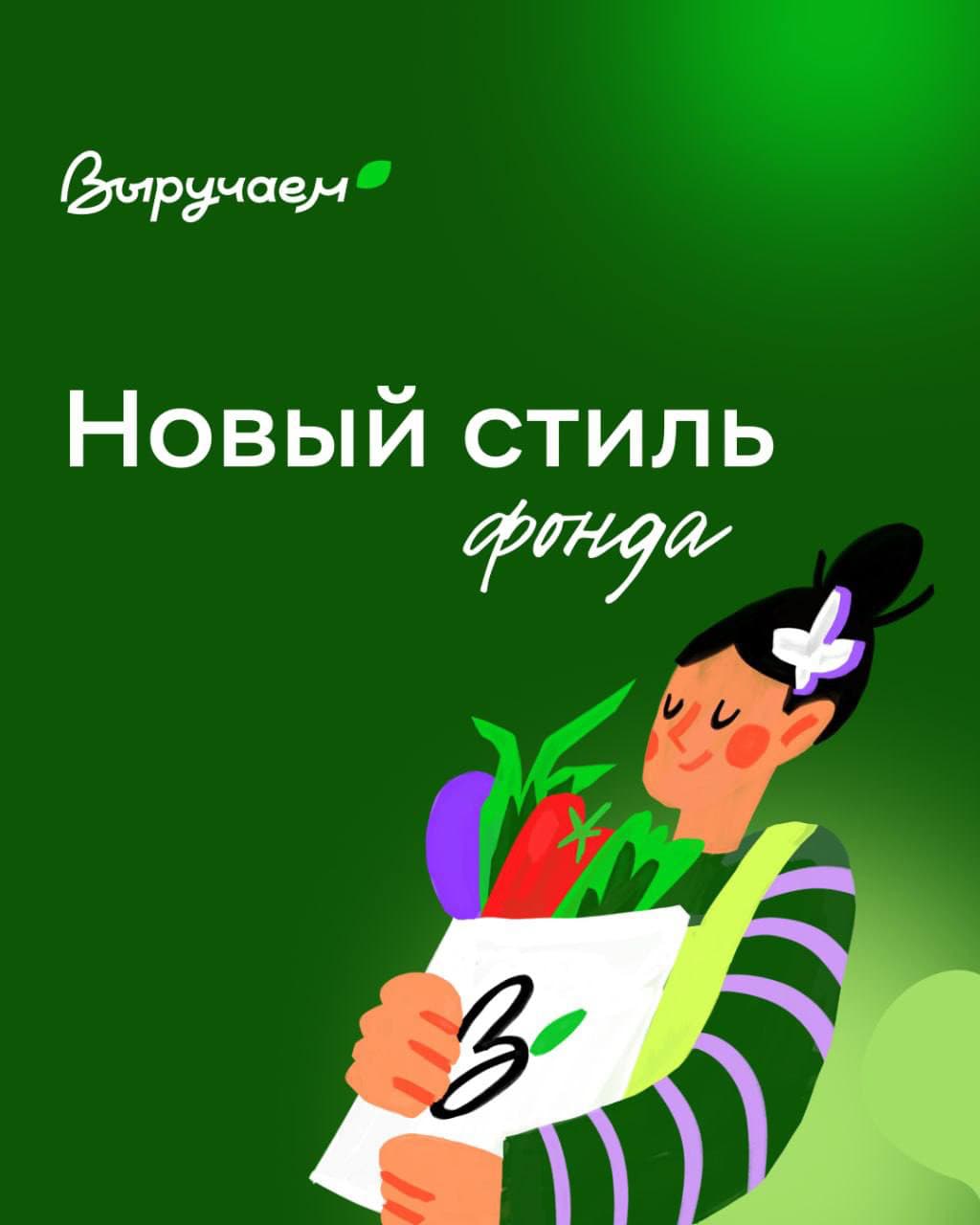 изображение к статье