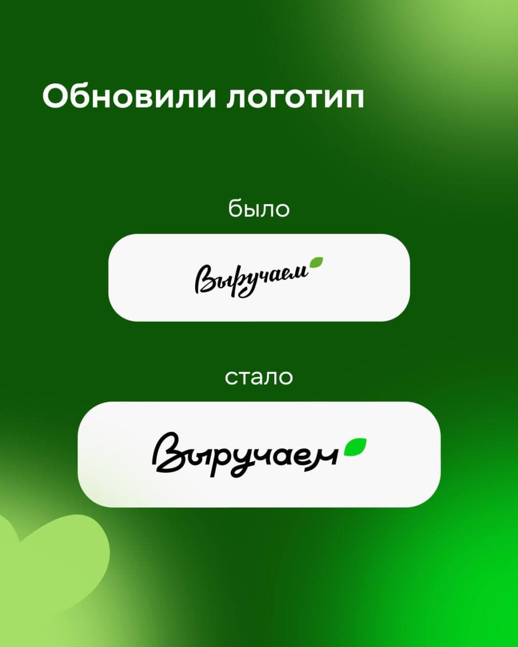 изображение к статье