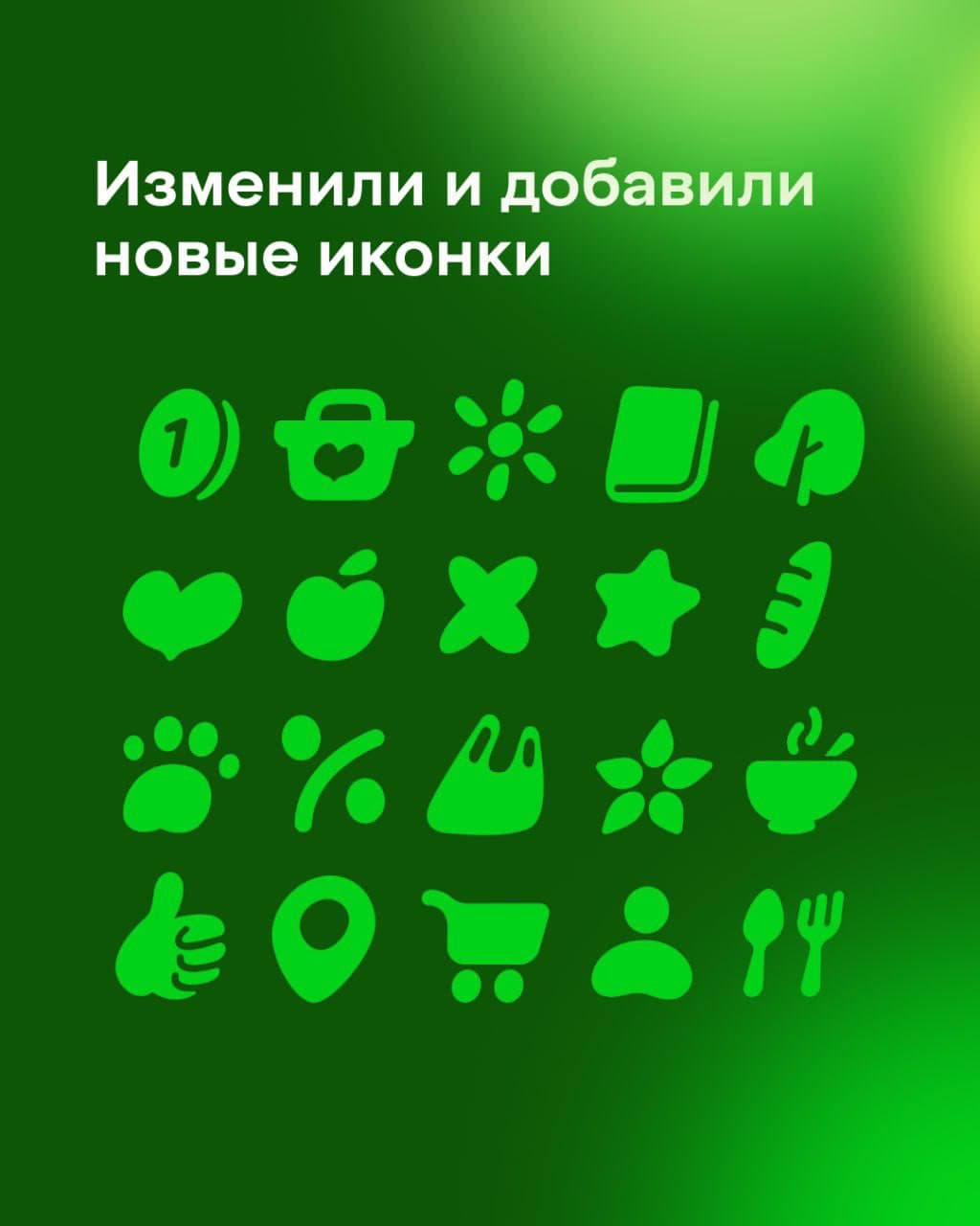 изображение к статье