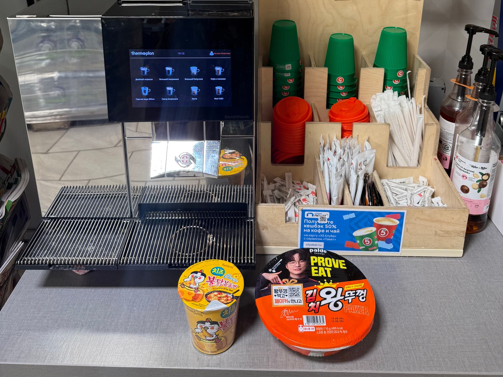 изображение к статье