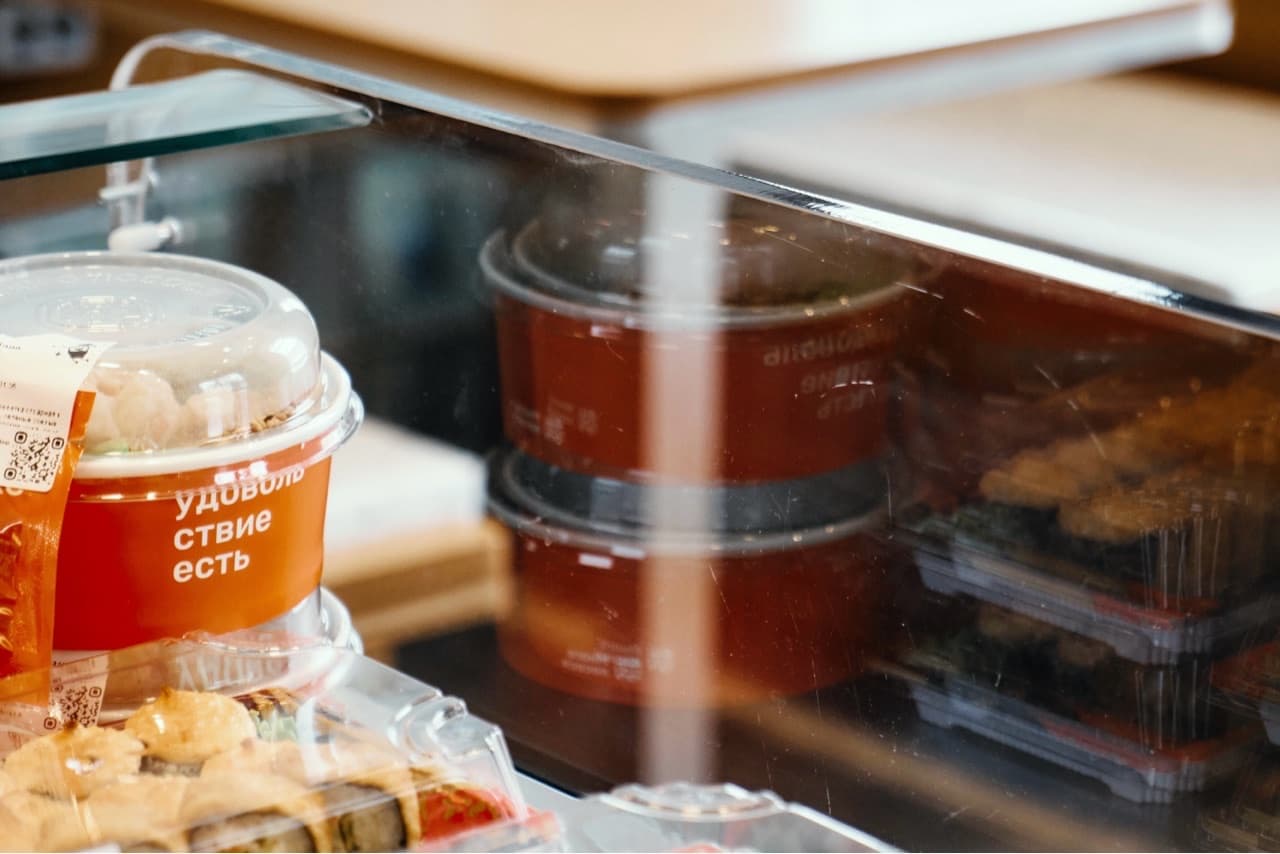 Много лосося