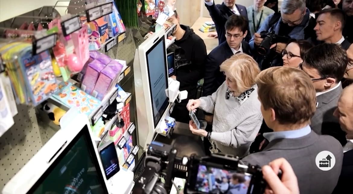 обложка видео