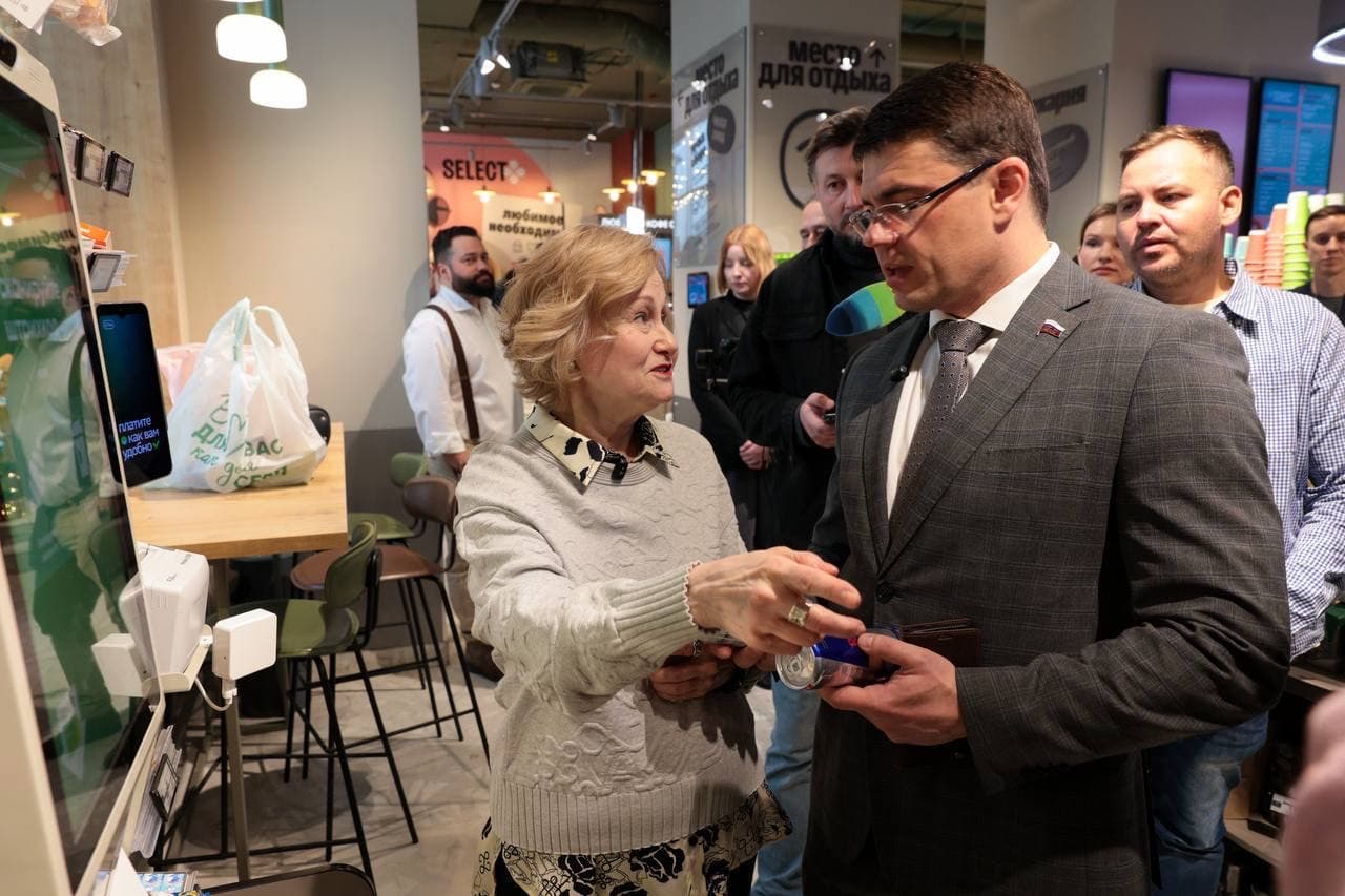 Иллюстрация к новости