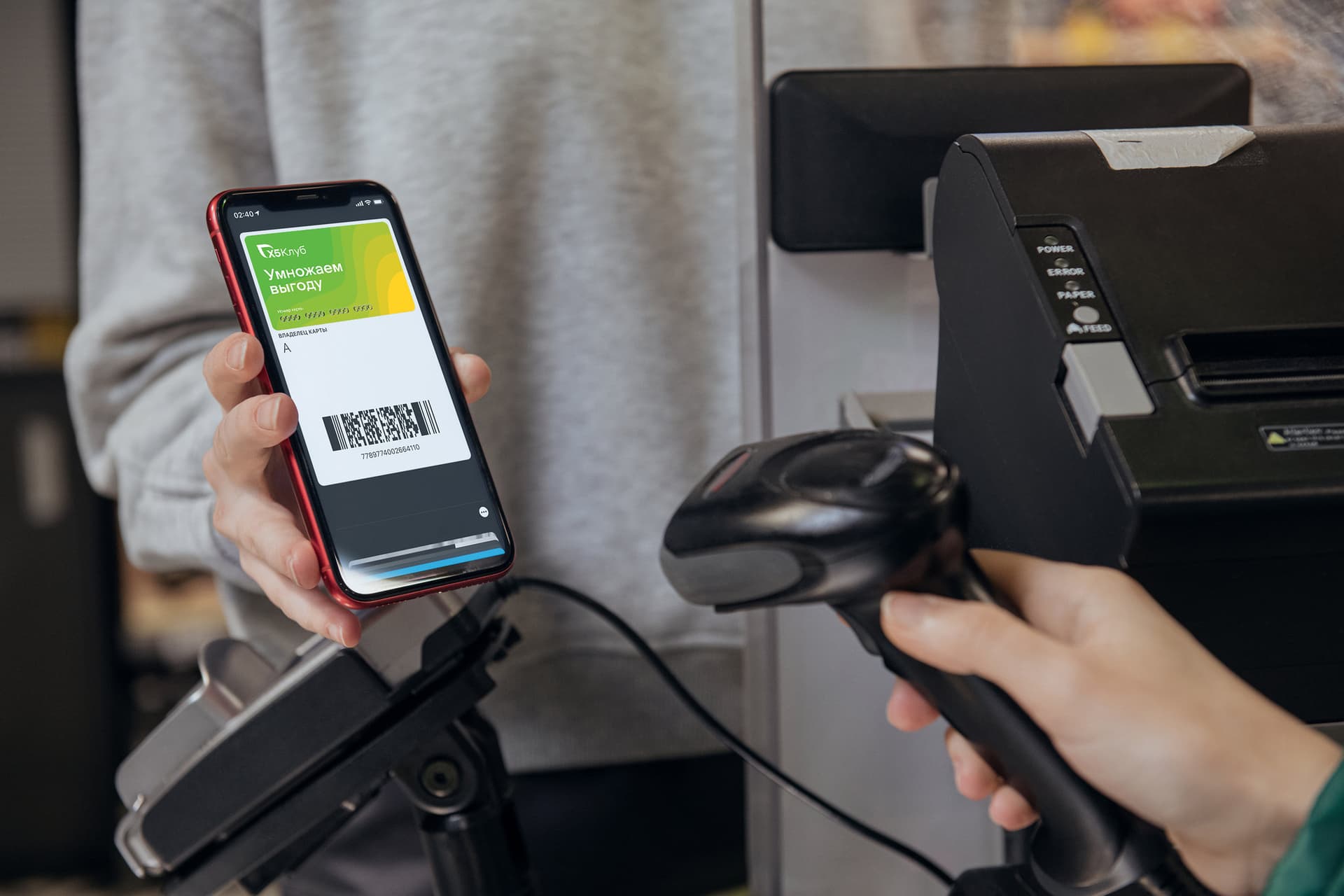 Иллюстрация к новости