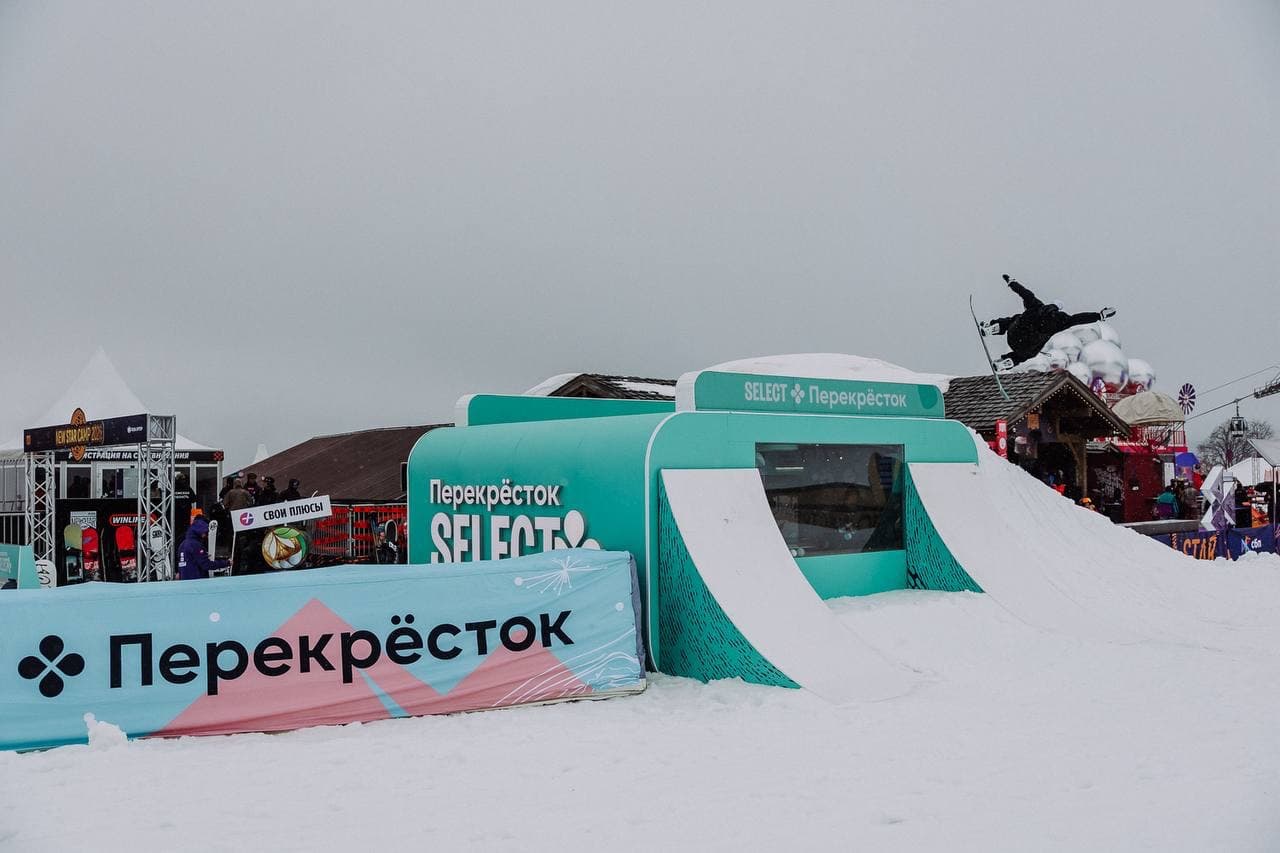 Перекрёсток