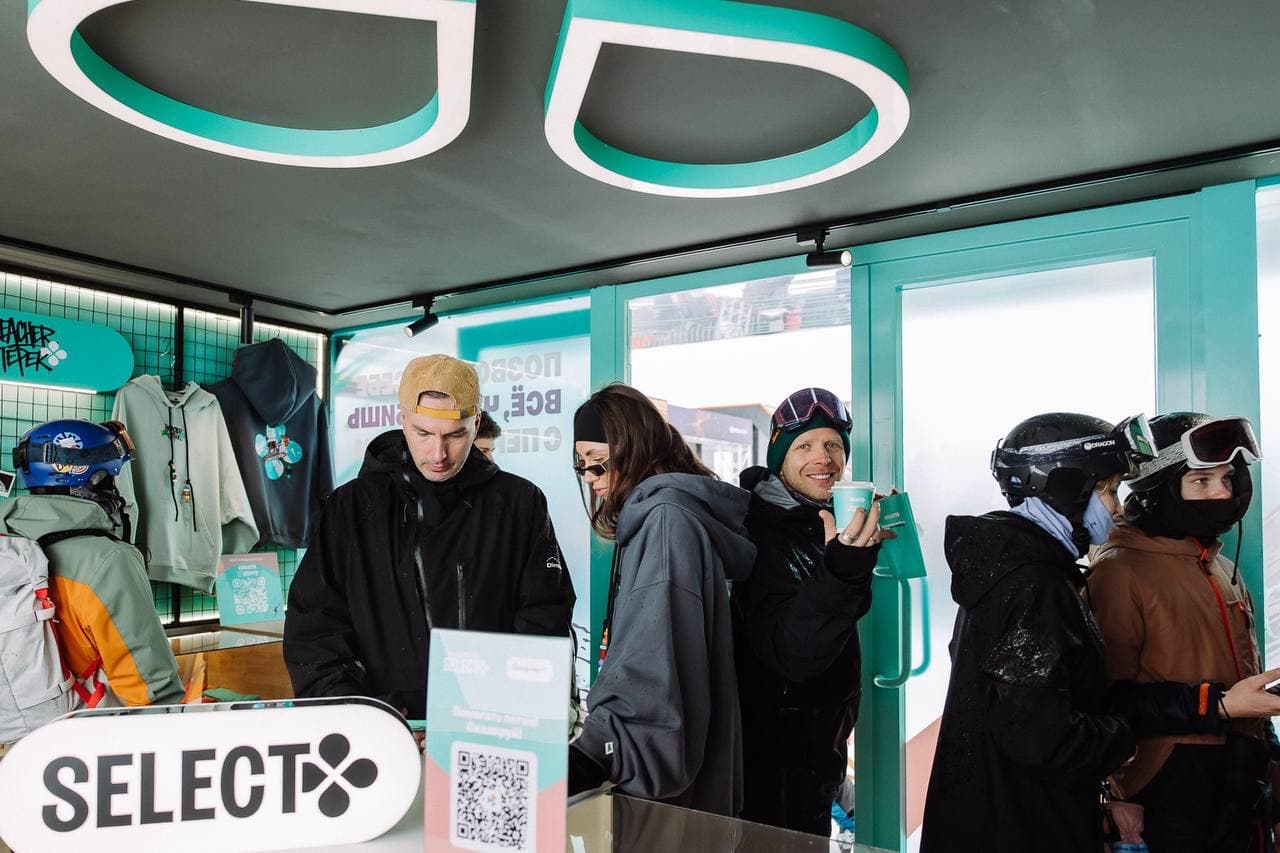 Перекрёсток