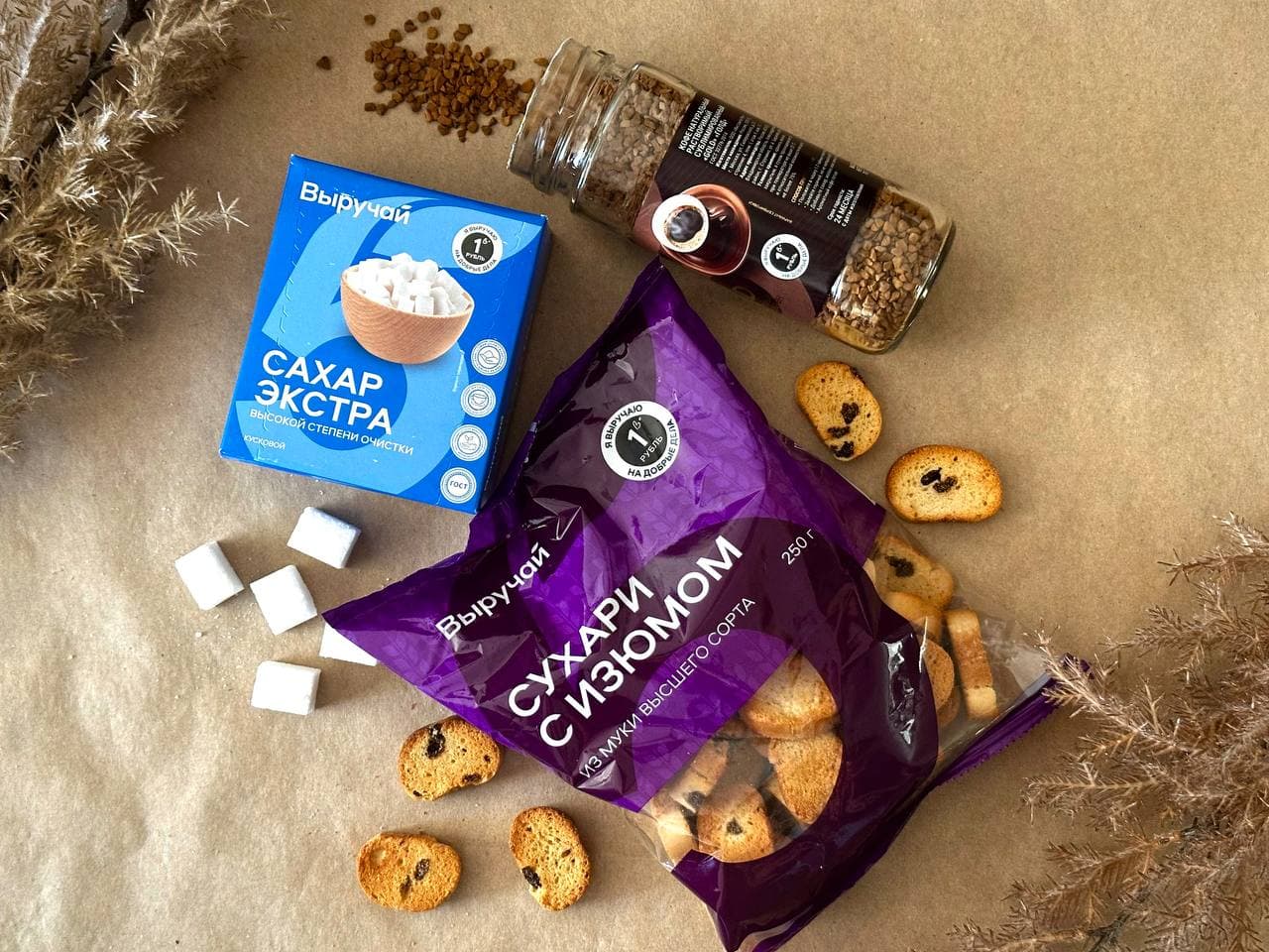 изображение к статье