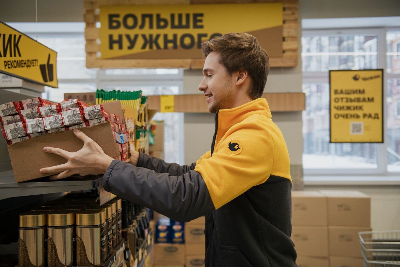 Иллюстрация к новости