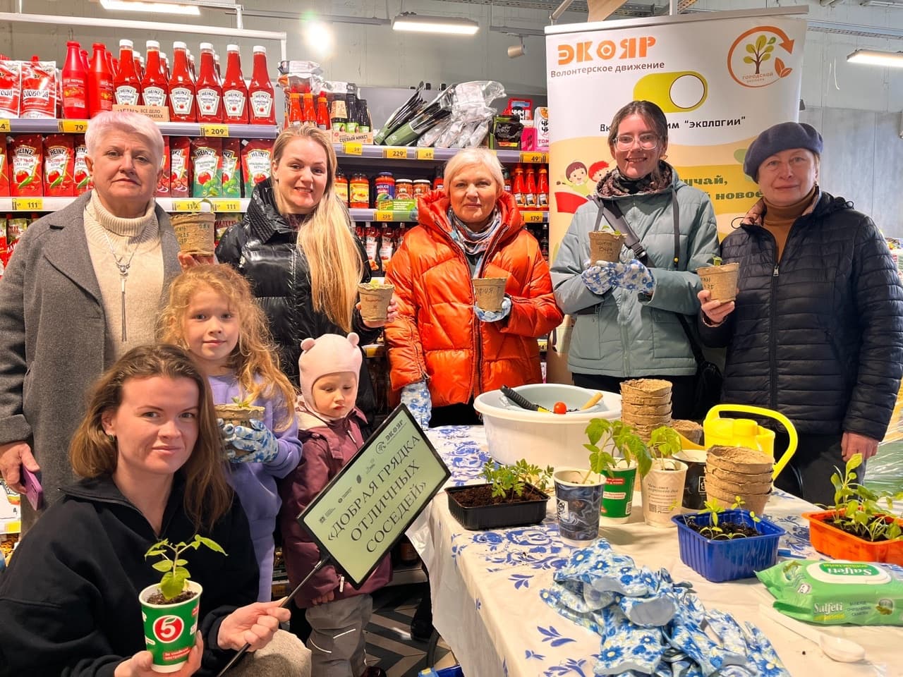 изображение к статье