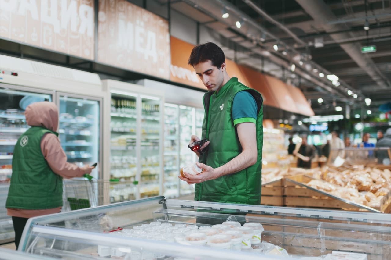 Перекрёсток